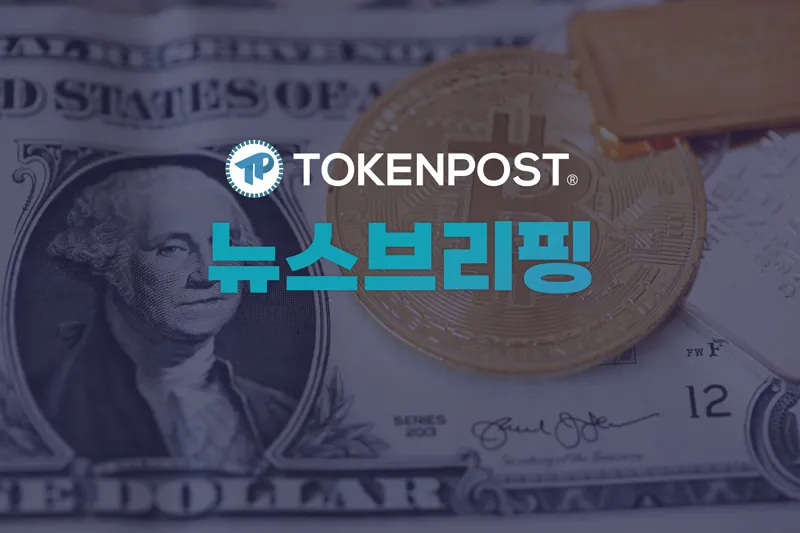 Coldcard Wallet Flaw Linked to $100 Million in Bitcoin Losses