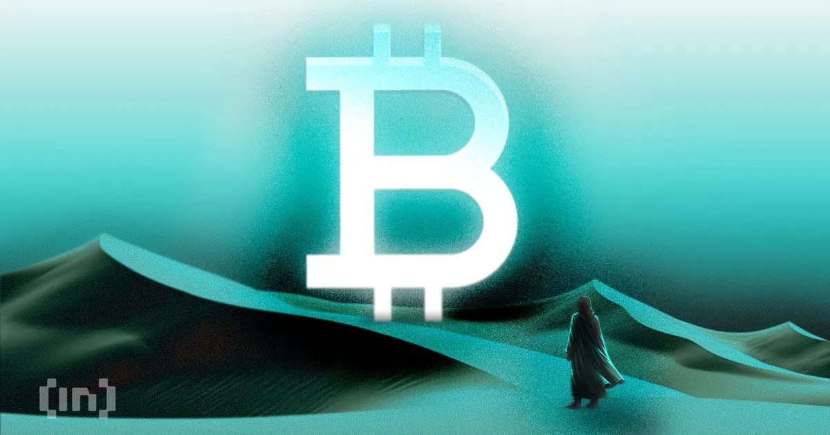 First US Bitcoin ETF to be Delisted from NYSE After Just 2 Years