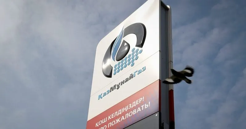 KazMunaiGas plans to boost oil exports through BTC pipeline by 31% in 2026